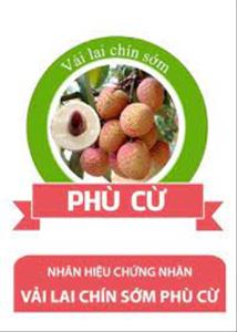 Vải lai chín sớm Phù Cừ 1kg